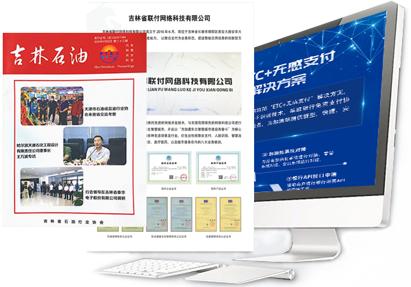 營(yíng)銷(xiāo)型網(wǎng)站建設(shè)