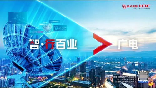 智 行兩會(huì) 以創(chuàng)新引領(lǐng),讓源遠(yuǎn)流長的中國文化在數(shù)字世界中復(fù)刻傳承