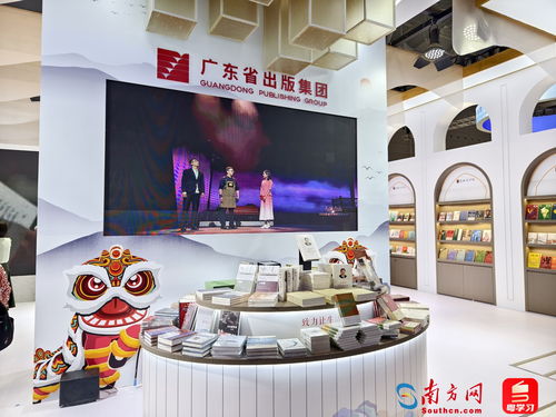 第二十屆文博會開幕, 中國文化產(chǎn)業(yè)第一展 開門迎客