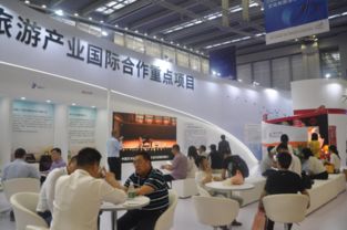 一帶一路 文化產(chǎn)業(yè)和旅游產(chǎn)業(yè)國際合作重點項目展正式舉辦