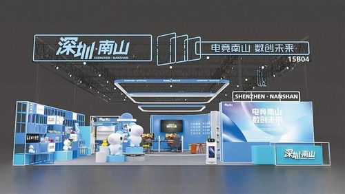 深圳文化產業蓬勃發展，創新融合引領新浪潮